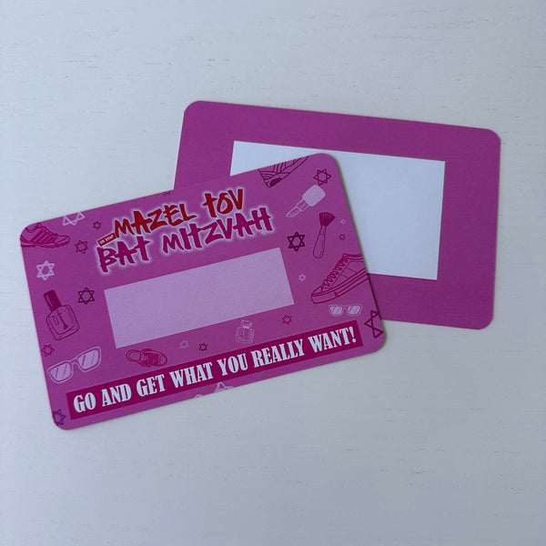 Gift cards money holder for Bat Mitzvah #2
