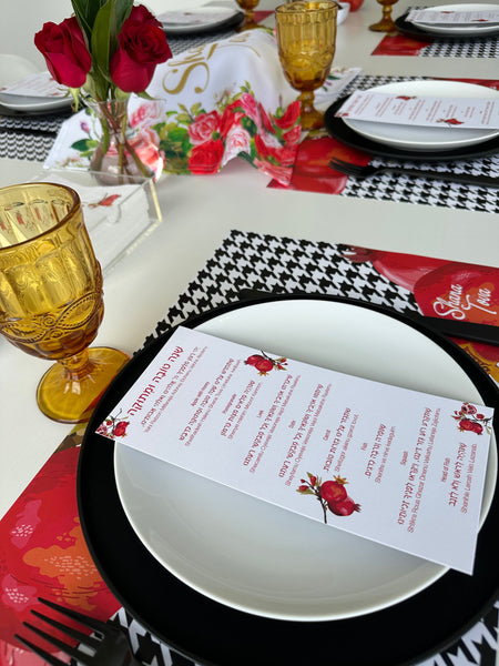 Rosh Hashanah table set for 12 ppl - Placemats, Challah Cover, Napkins and Simanim Cards - Houndstooth Pom