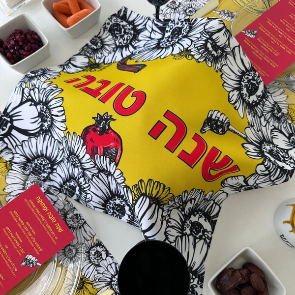 Rosh Hashanah table set for 12 ppl - Placemats, Challah Cover, Napkins and Simanim Cards - White florals, pom, apple, honey,Shofar