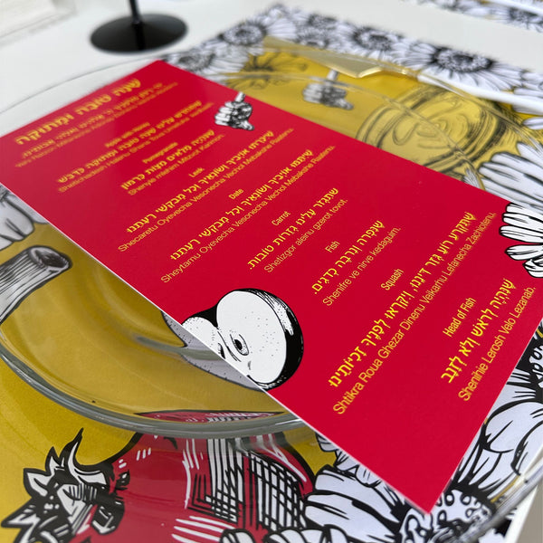 Rosh Hashanah table set for 12 ppl - Placemats, Challah Cover, Napkins and Simanim Cards - White florals, pom, apple, honey,Shofar