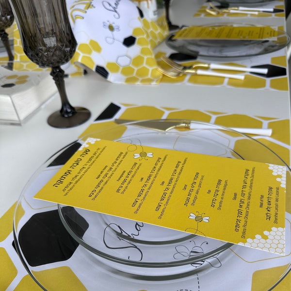 Rosh Hashanah simanim cards, Bee and Honey, set of 12
