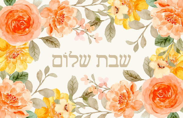 Shabbat Shalom orange water color flowers paper placemats