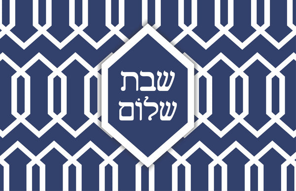 Shabbat Shalom Placemats Blue Geometric