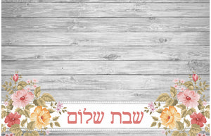 Set of 12 11 x 17  Shabbat Shalom paper placemats Flowers 4