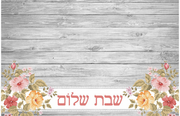 Set of 12 11 x 17  Shabbat Shalom paper placemats Flowers 4