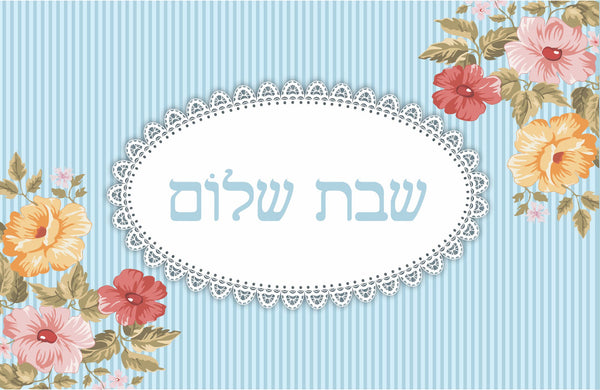 Placemats, Set of 12 11 x 17  Shabbat Shalom Hebrew Flowers