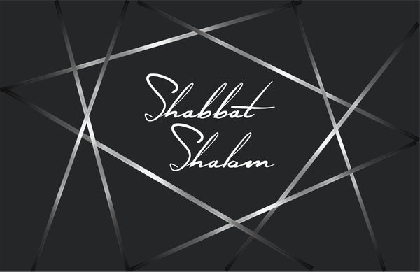 Shabbat Shalom Placemats Elegant Black and Grey