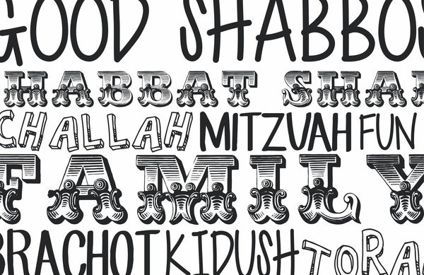 Set of 12 11 x 17  Shabbat Shalom paper placemats Family