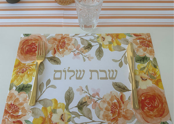 Shabbat Shalom orange water color flowers paper placemats