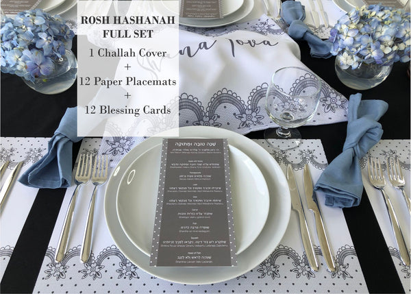 Rosh Hashanah table set for 12 ppl - Placemats, Challah Cover and Simanim Cards - Black & Gold