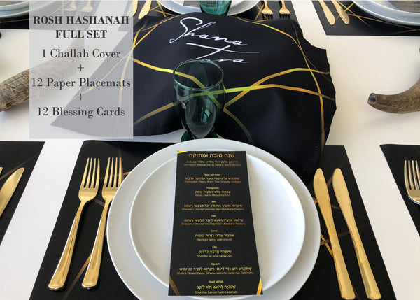 Rosh Hashanah table set for 12 ppl - Placemats, Challah Cover and Simanim Cards - Black & Gold