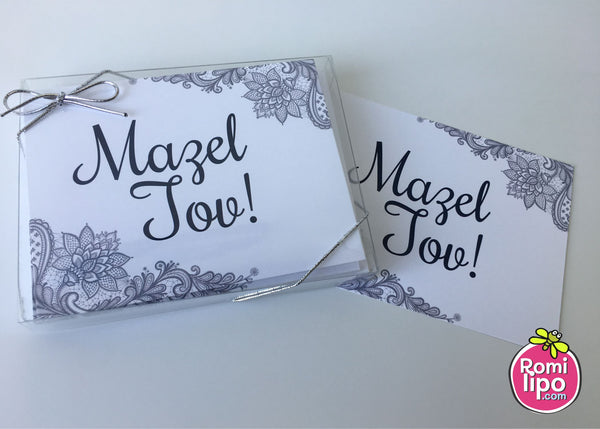Mazel tov cards with matching envelopes - Classic 1