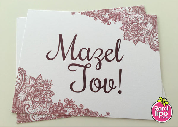 Mazel tov cards with matching envelopes - Classic 2