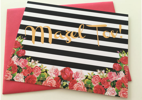 Mazel tov cards with matching envelopes - Lines Black White and Flowers