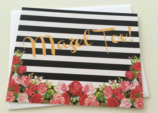 Mazel tov cards with matching envelopes - Lines Black White and Flowers