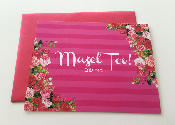 Mazel tov cards with matching envelopes - Pink Lines and Flowers