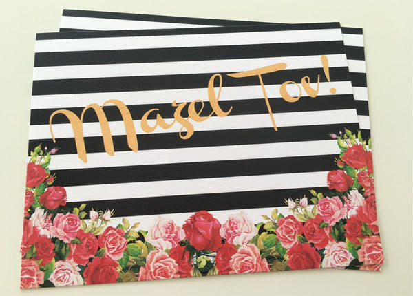 Mazel tov cards with matching envelopes - Lines Black White and Flowers