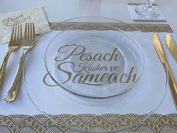 Passover placemats, Gold Lace