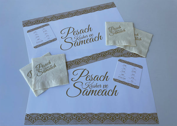 Passover Gold Lace SET - 12 Placemats + 12 Foil Napkins + 12 coasters plagues