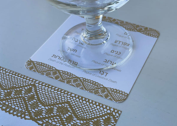 Passover Gold Lace SET - 12 Placemats + 12 Foil Napkins + 12 coasters plagues