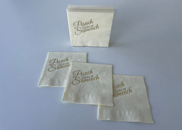 Passover Gold Foil Ivory Napkins - Pesach Kosher ve Sameach