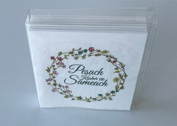 Passover Floral White Napkins - Pesach Kosher ve Sameach