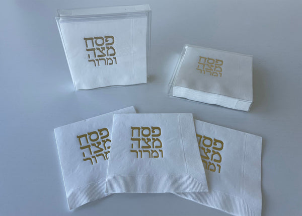 Passover Gold Foil White Napkins - Pesach Matzah u Maror