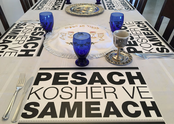 Passover placemats, Set of 12 paper placemats, black and white, Pesach kosher vesamech