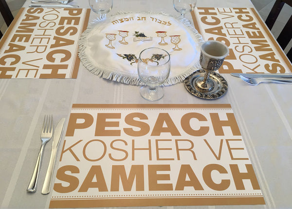 Passover placemats, Set of 12 11 x 17 placemats, Pesach.