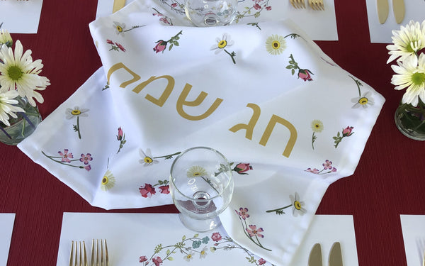 Chag Sameach Challah Cover, Flowers
