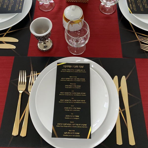 Rosh Hashanah simanim cards, black and gold, set of 12