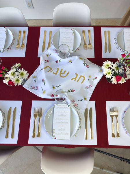 Chag Sameach Challah Cover, Flowers