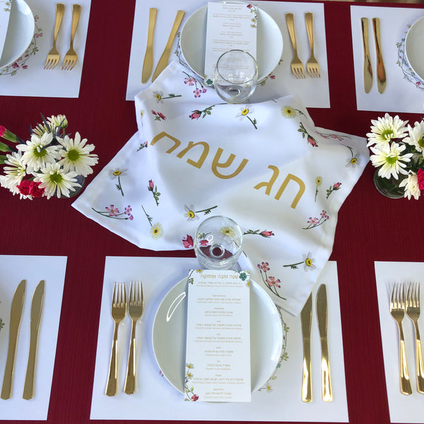 Chag Sameach Challah Cover, Flowers
