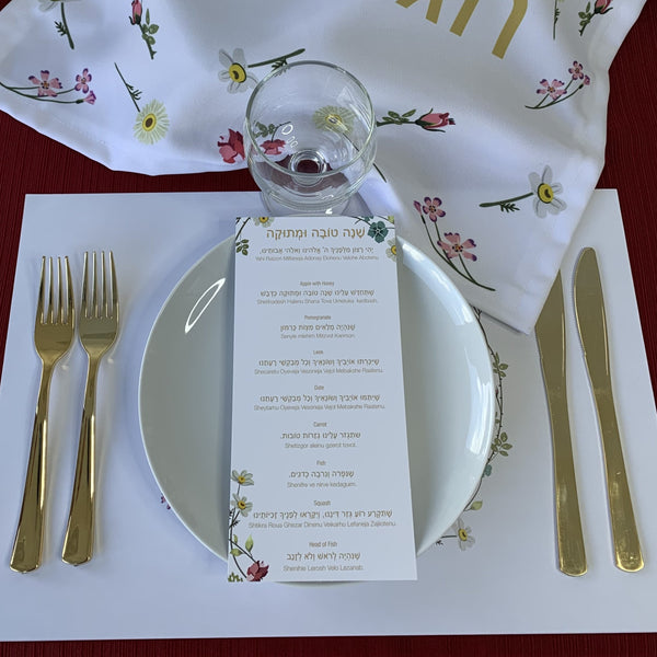 Rosh Hashanah simanim cards, floral, set of 12