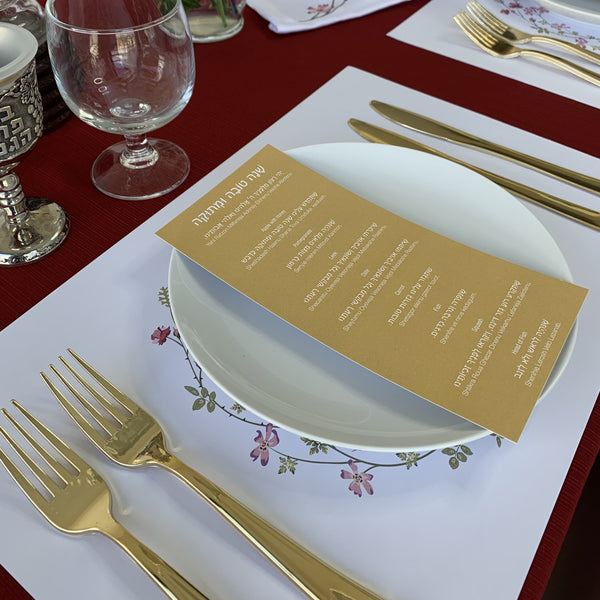 Rosh Hashanah simanim cards, set of 12