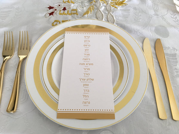 Passover cards, Set of 12 8.5" x 4.25"cards, Pesach, order of the seder
