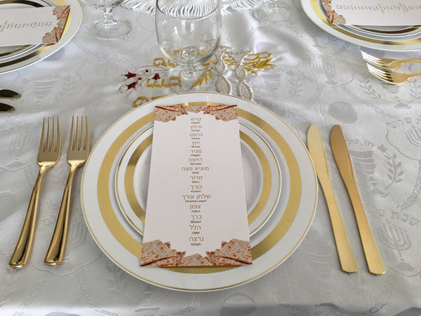 Passover cards, Set of 12 8.5" x 4.25"cards, Pesach, order of the seder