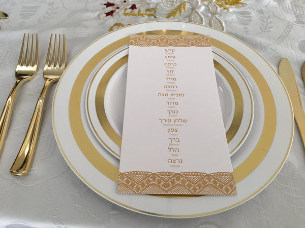 Passover cards, Set of 12 8.5" x 4.25"cards, Pesach, order of the seder