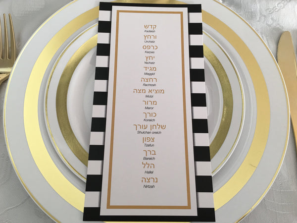 Passover cards, Set of 12 8.5" x 4.25"cards, Pesach, order of the seder