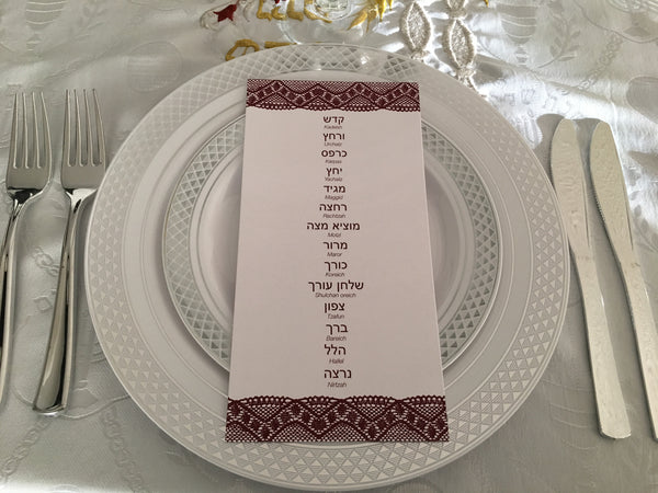 Passover cards, Set of 12 8.5" x 4.25"cards, Pesach, order of the seder