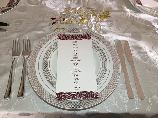 Passover cards, Set of 12 8.5" x 4.25"cards, Pesach, order of the seder