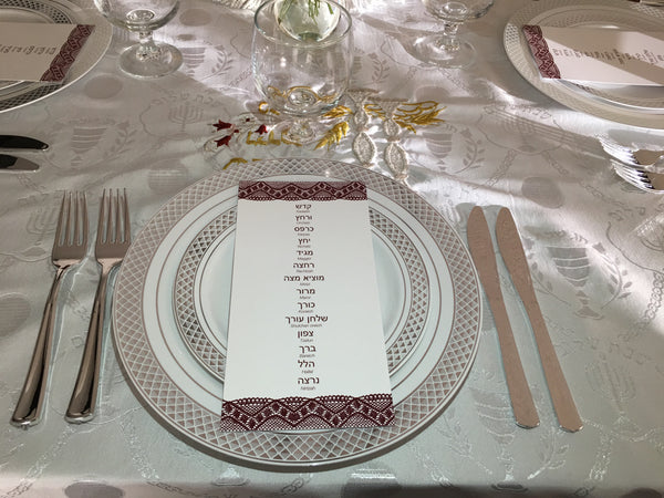 Passover cards, Set of 12 8.5" x 4.25"cards, Pesach, order of the seder