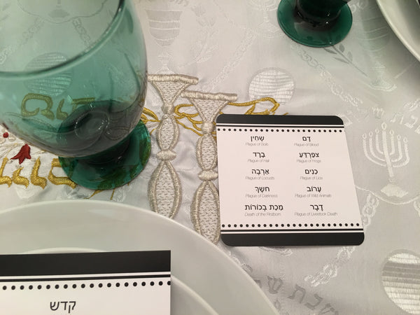 Passover coasters, Set of 12 coasters, Pesach, 10 plagues BW