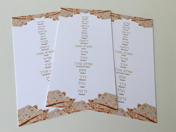 Passover cards, Set of 12 8.5" x 4.25"cards, Pesach, order of the seder