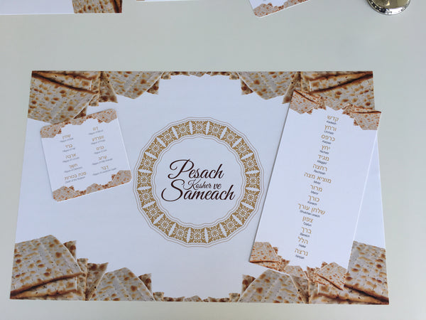 Passover 3 x SET - 12 Placemats + 12 seder cards + 12 coasters plagues