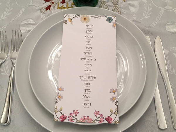 Passover cards, floral, Set of 12 8.5" x 4.25"cards, Pesach, order of the seder