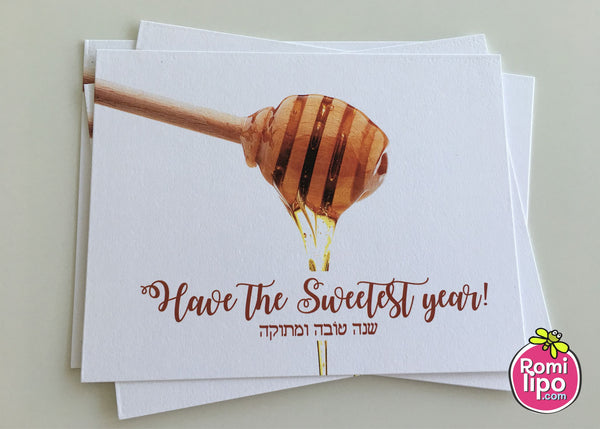 Rosh Hashanah set of 10 note cards with envelopes, Shana Tova note cards, Honey II