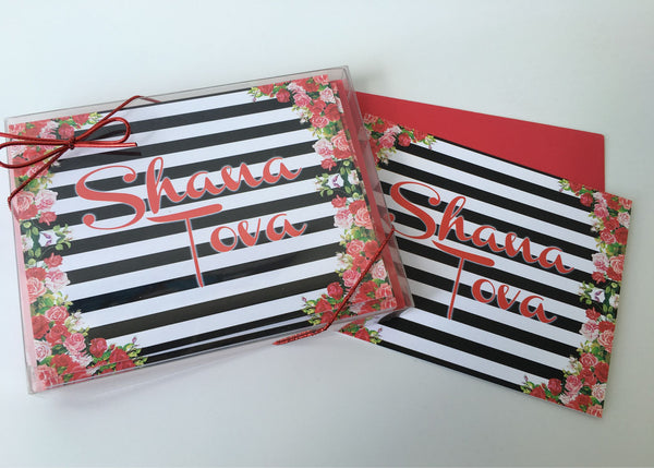 Rosh Hashanah set of 10 note cards with envelopes, Shana Tova note cards, floral with black lines II