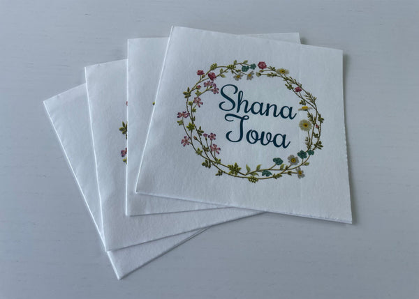 Rosh Hashanah napkins, floral ring, set of 20