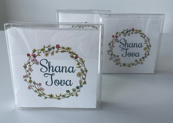 Rosh Hashanah napkins, floral ring, set of 20
